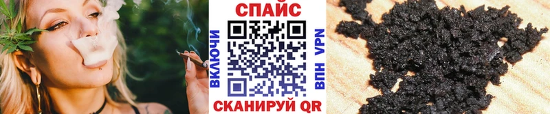 Бутират буратино  Приозерск 