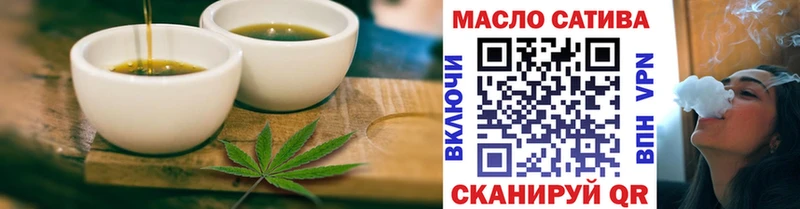 Cannafood конопля  Приозерск 