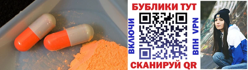 ЭКСТАЗИ 280мг  как найти наркотики  Приозерск 