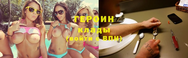 хмурый Алзамай