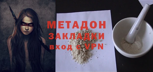 мет Алексин