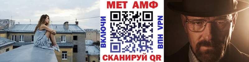 хочу   Приозерск  МЕТАМФЕТАМИН винт 